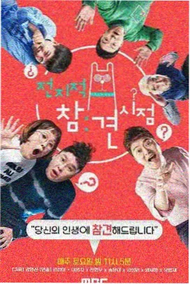 甜品部日常封面